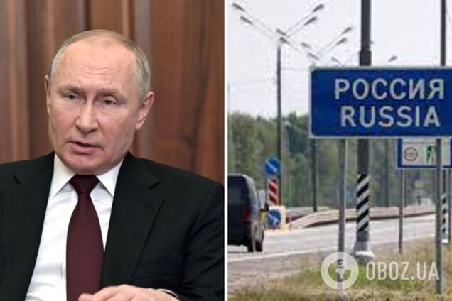 Перед обращением Путина россияне заинтересовались, как уехать из России