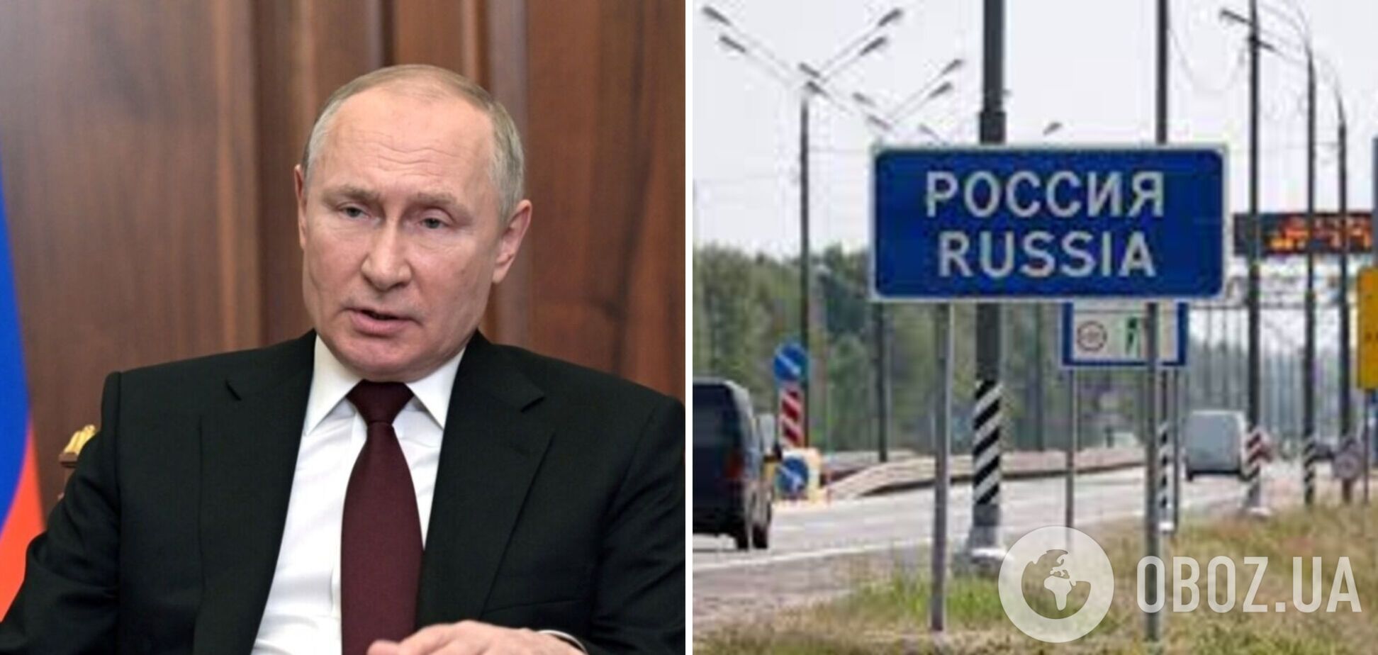 Перед обращением Путина россияне заинтересовались, как уехать из России