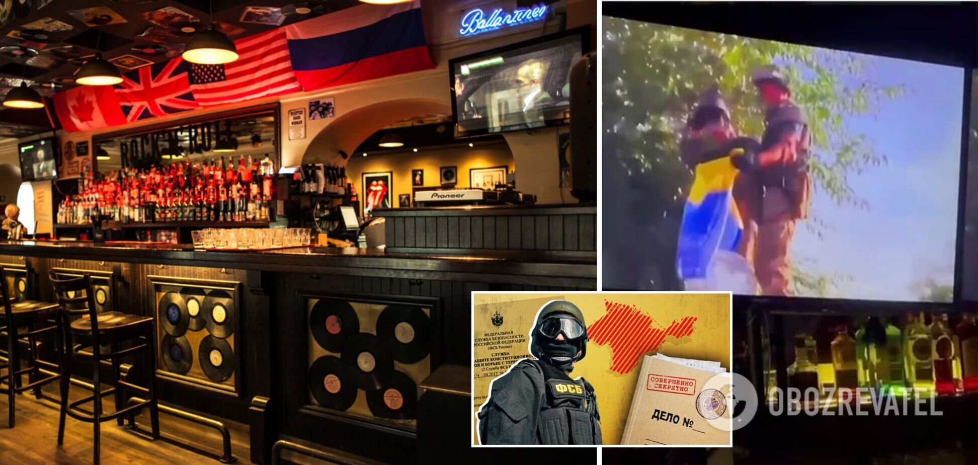 Бар у Москві показав правдиві кадри з війни в Україні. На власників закладу вже написали донос: вони проти Путіна