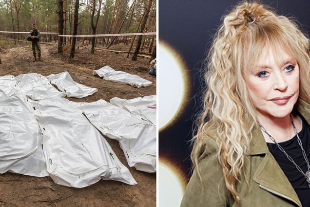 Ізюм і Пугачова