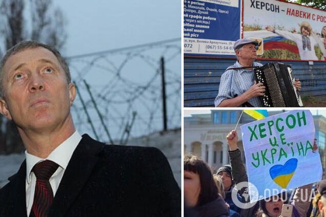 'Рішення ухвалено': окупанти анонсували 'референдум' про приєднання Херсонщини до РФ