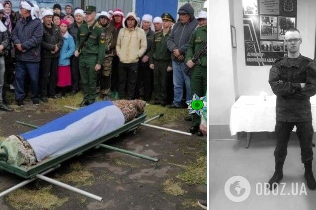 Хвастался, что 'своих РФ не бросает': в Украине ликвидировали 19-летнего оккупанта из Кемеровской области. Фото