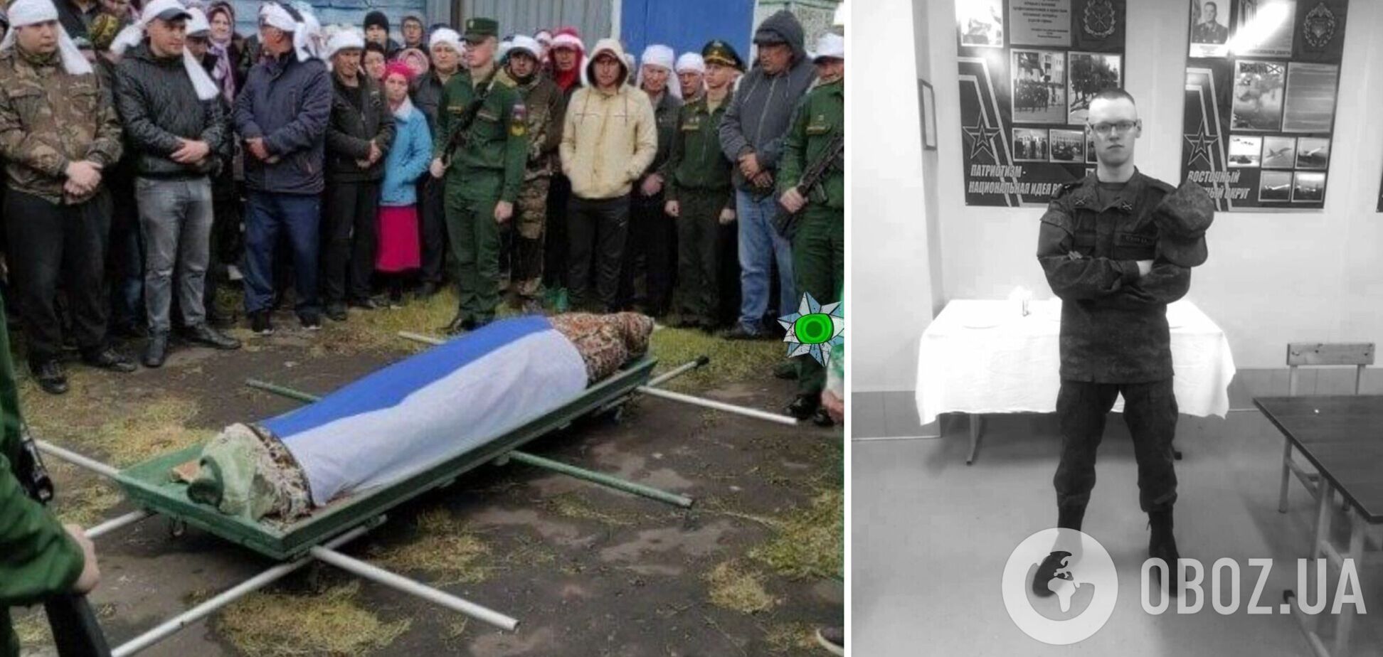 Хвалився, що 'своїх РФ не кидає': в Україні ліквідували 19-річного окупанта з Кемеровської області. Фото