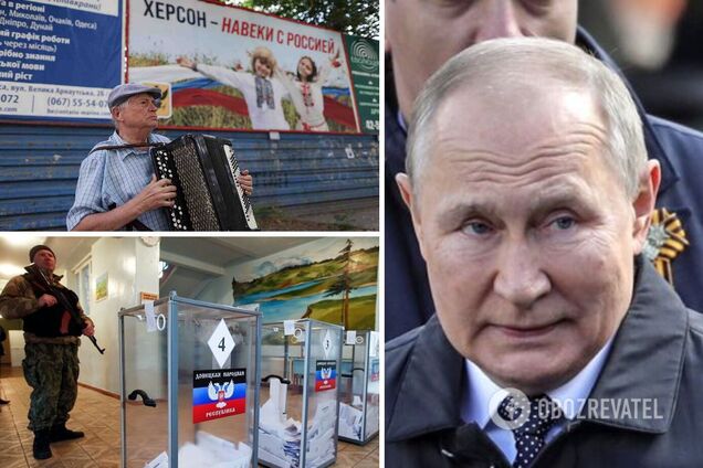 Путин идет ва-банк или опять блефует?