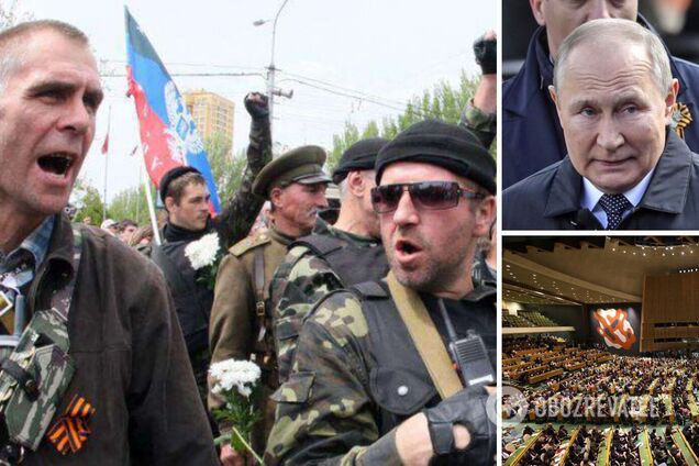 Нові санкції проти РФ і зброя для України: світові лідери заявили, що не визнаватимуть російські псевдореферендуми