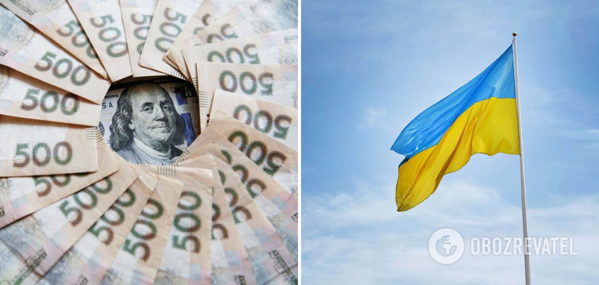 Украинцы держат 'на руках' более 100 млрд долларов налички
