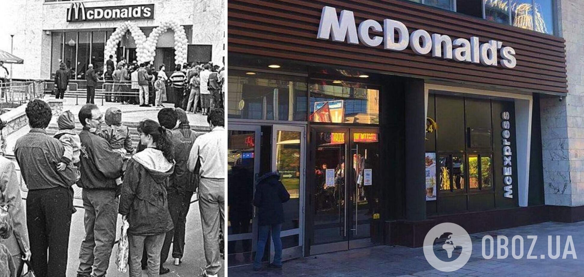 Перший ресторан мережі в Україні