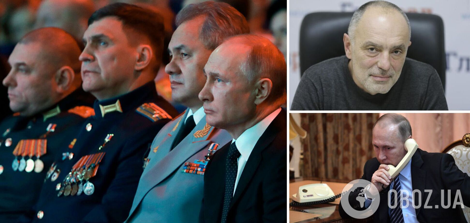 Касьянов: Путін тисне на останні червоні кнопки, у Кремлі паніка. Інтерв'ю
