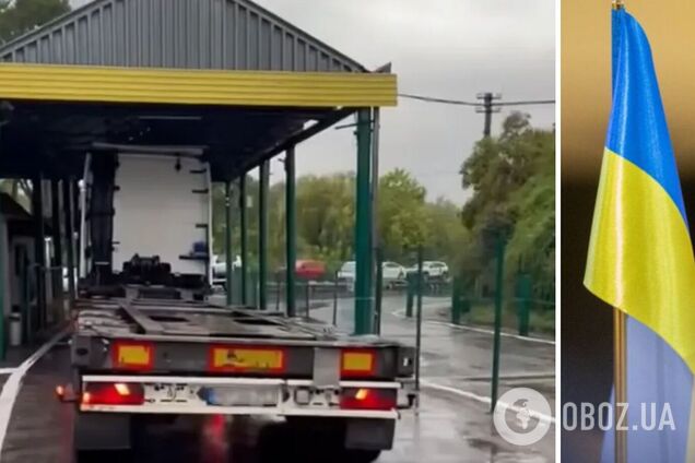 Что происходит на границе Украины и Польши