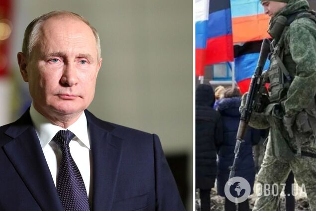 'Сделаем все': Путин объявил о проведении 'референдумов' на оккупированных территориях Украины