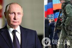 Путін готується заявити про анексію нових областей України