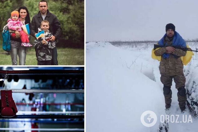 Сергей Сова