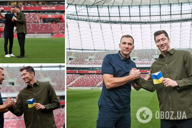 Шевченко и Левандовски