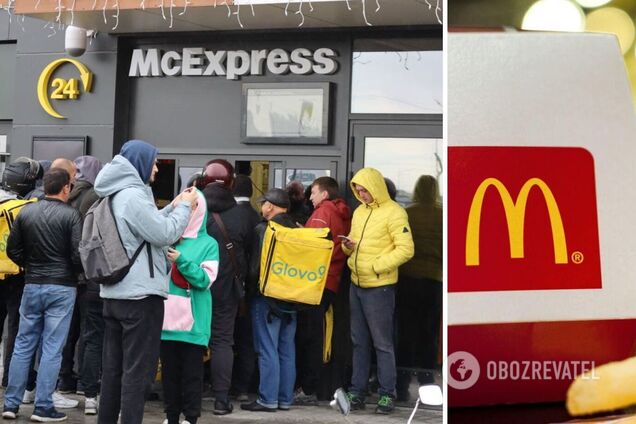 Рестораны McDonald's начали открываться в Украине