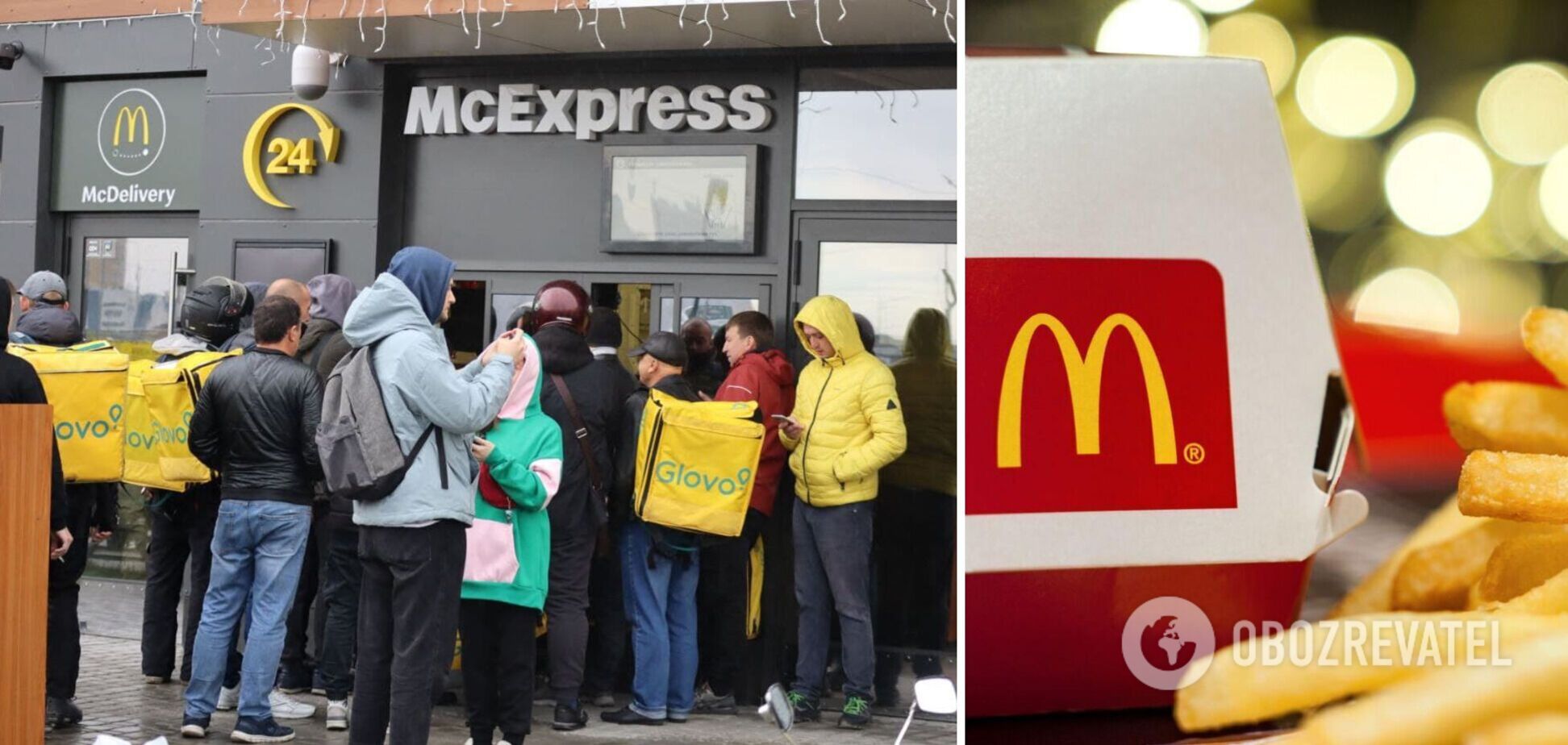 Рестораны McDonald's начали открываться в Украине