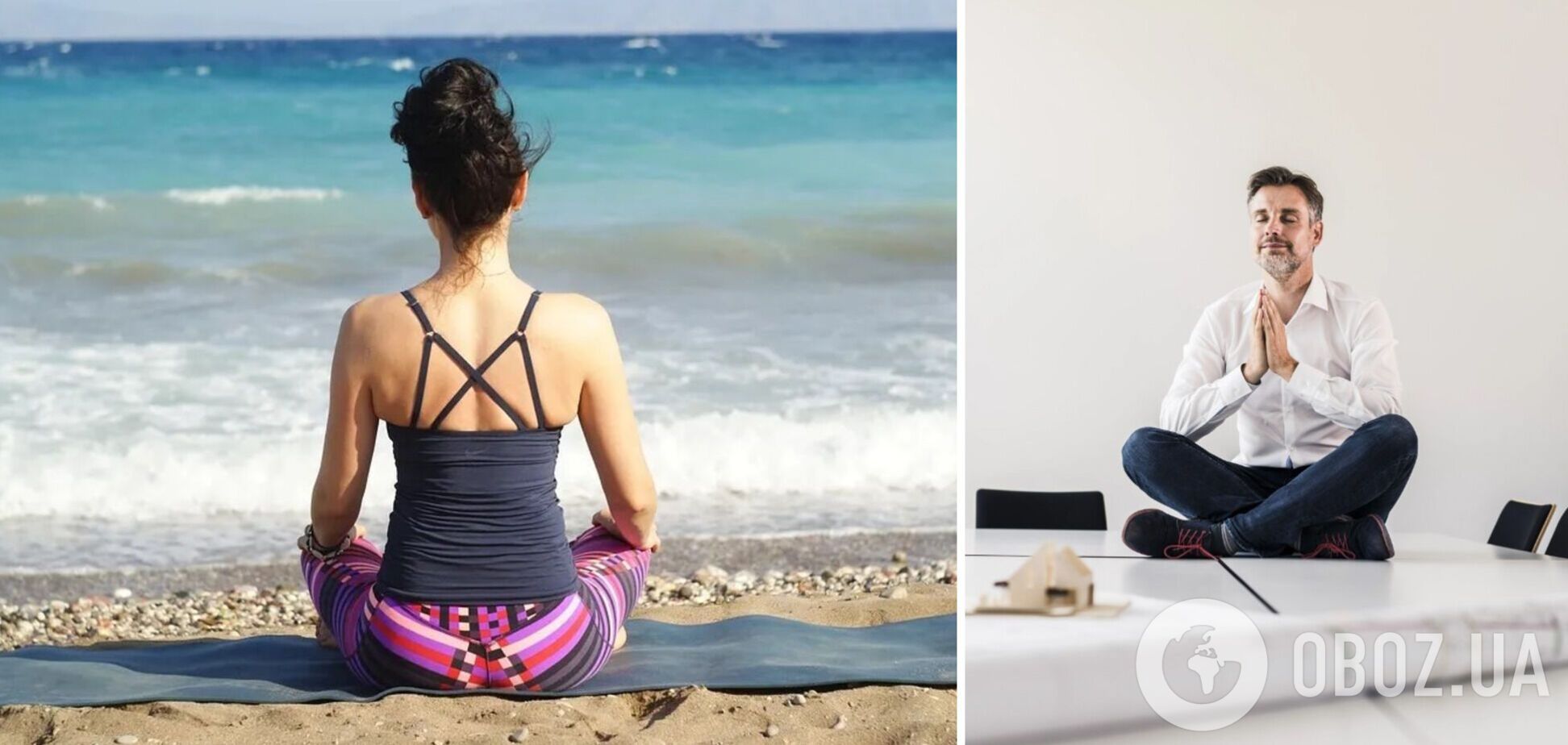Як зміняться розум і тіло, якщо два роки щодня займатися медитацією: блогер розповів про досвід