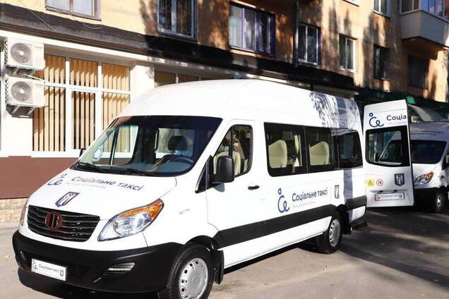 В столице начали восстанавливать услуги «социального такси»