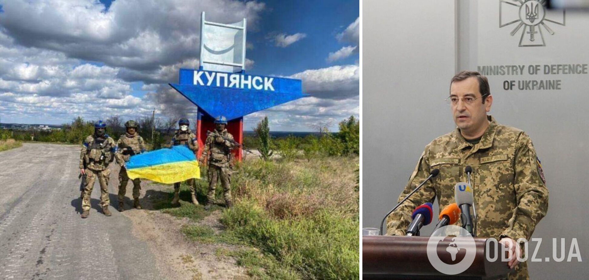 Вадим Скібіцький розповів, як планувався контрнаступ ЗСУ на Харківщині