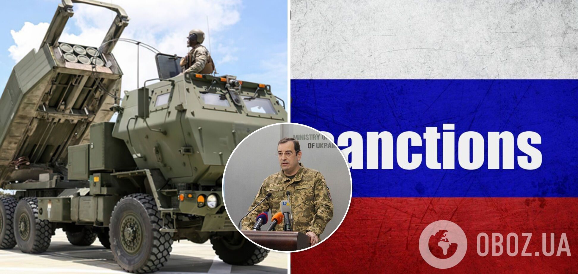 Вадим Скібіцький пояснив, від чого залежить тривалість війни в Україні