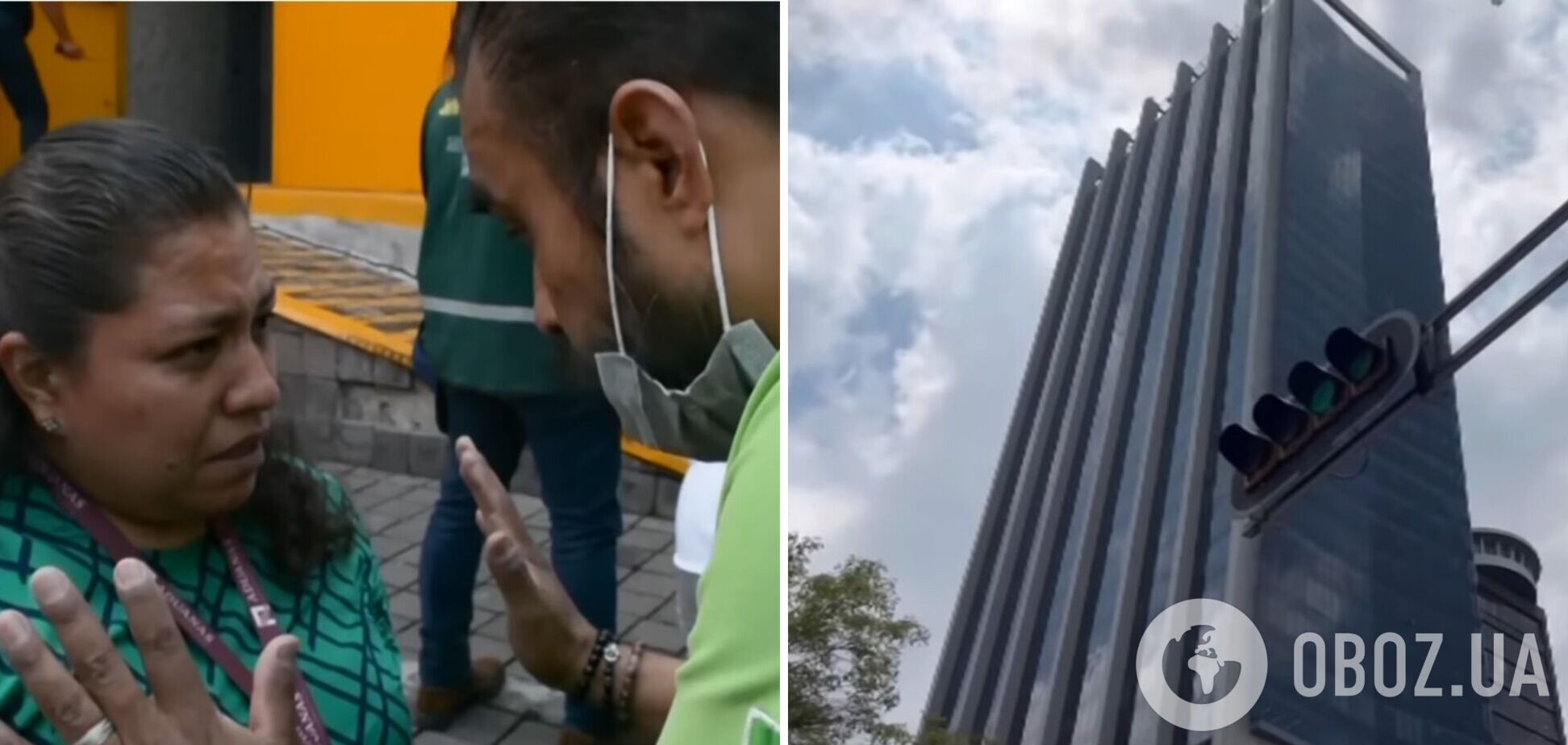 У Мексиці стався потужний землетрус у 'прокляту' дату: підземні поштовхи викликали паніку, активувався вулкан Попокатепетль