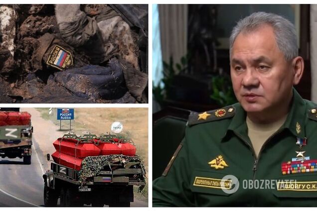 Шойгу в 9 раз уменьшил потери РФ в войне против Украины: в такие цифры не поверили даже пропагандисты