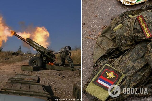 В армии РФ нехватка артиллеристов, они чаще всего подпадают под массовую 'денацификацию' ВСУ. Документ