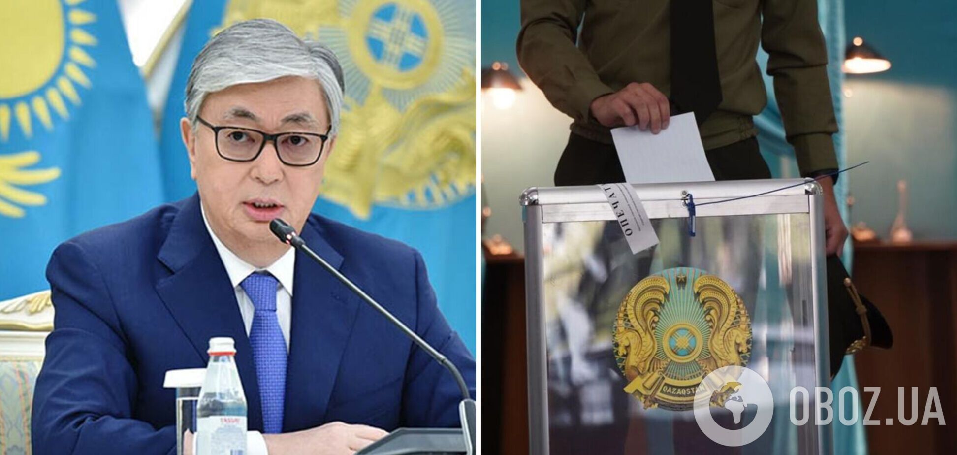 Токаєв оголосив про проведення в Казахстані позачергових президентських виборів