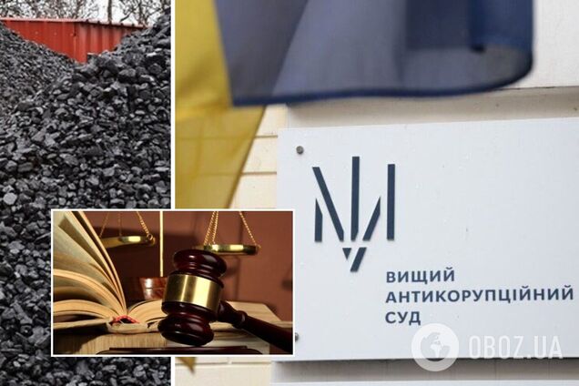 Карповець розкритикувала справу 'Роттердам+' через приховування експертиз та обмеження доступу захисту до матеріалів