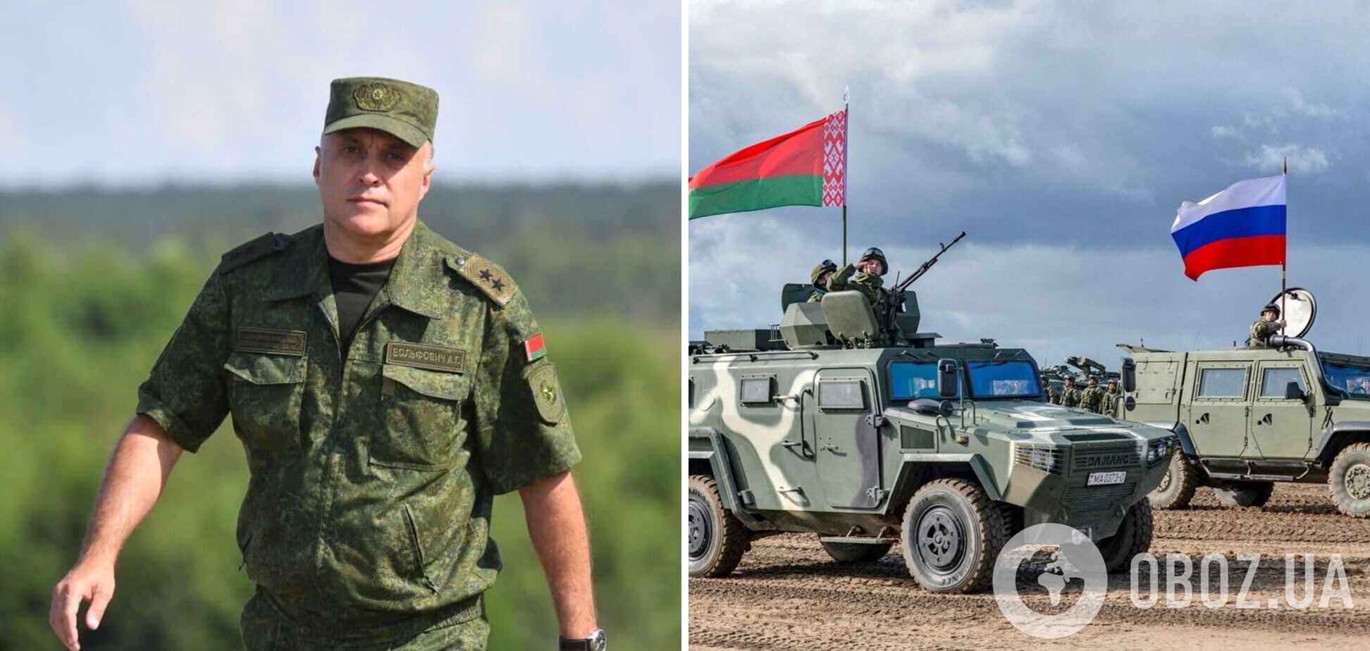 В ГУР опровергли слухи о возможном наступлении со стороны Беларуси: провоцируют ВСУ к перемещению войск