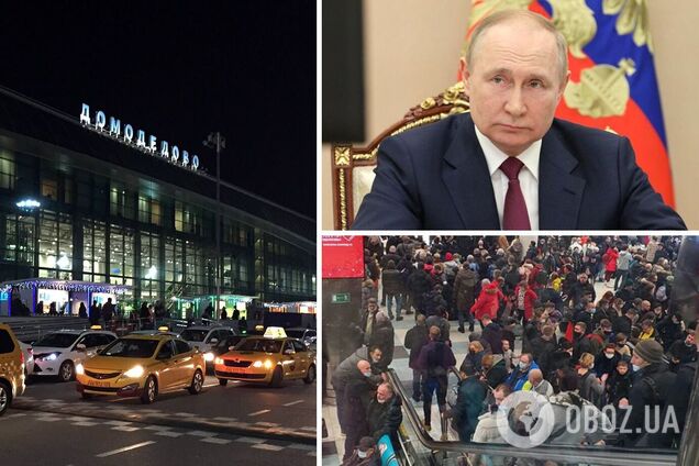 После заявления Путина о мобилизации россияне раскупили все билеты на 21 сентября в Стамбул и Ереван