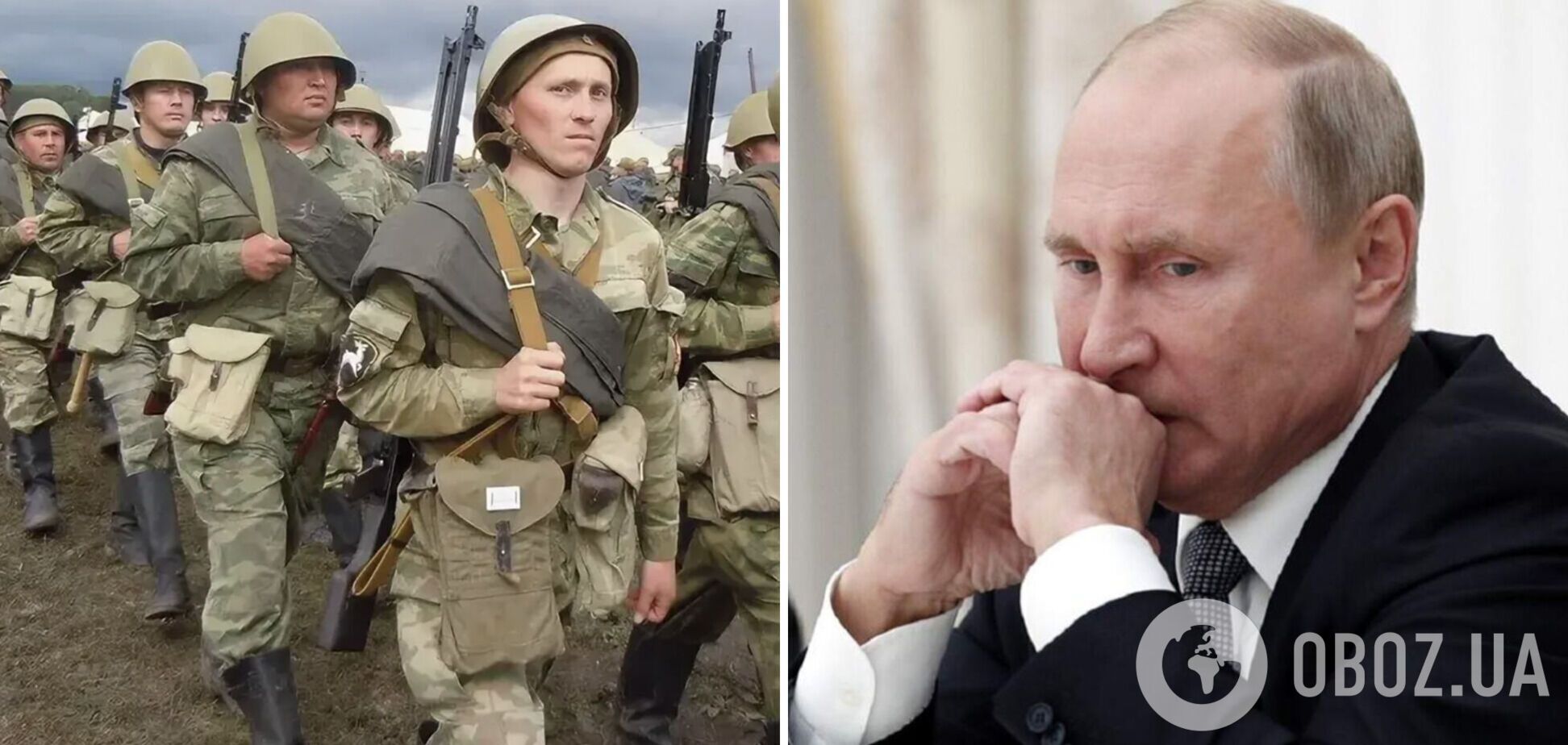 Мобилизация в РФ как новое ГКЧП