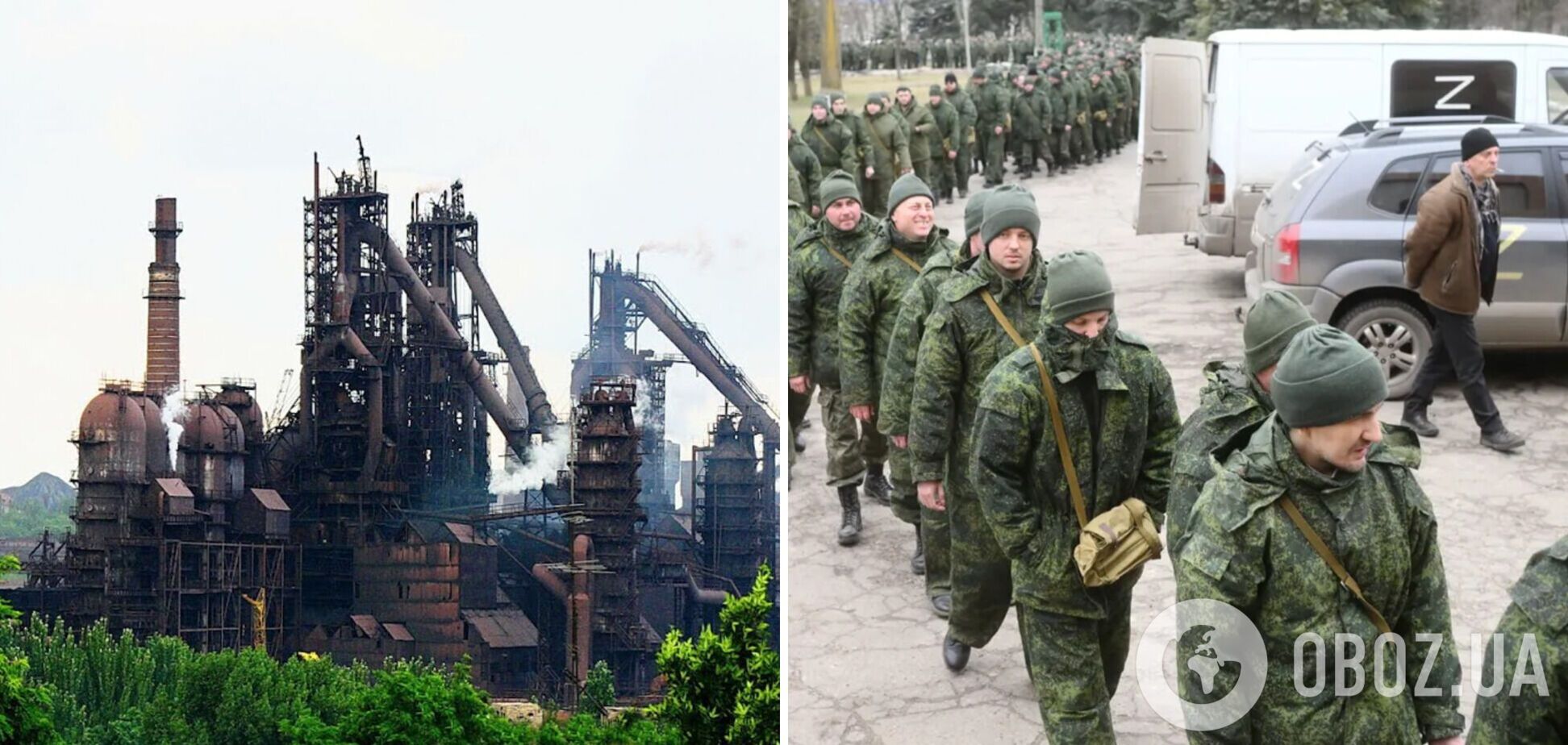 Єнакієвський металургійний завод припиняє роботу через 'мобілізацію'працівників – розвідка 