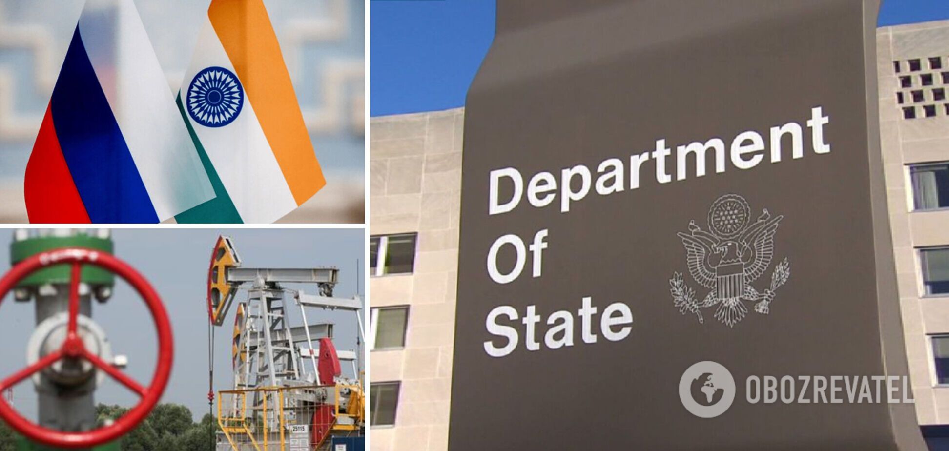 США намагаються переконати Індію перестати покладатися на Росію у питаннях зброї та енергетики