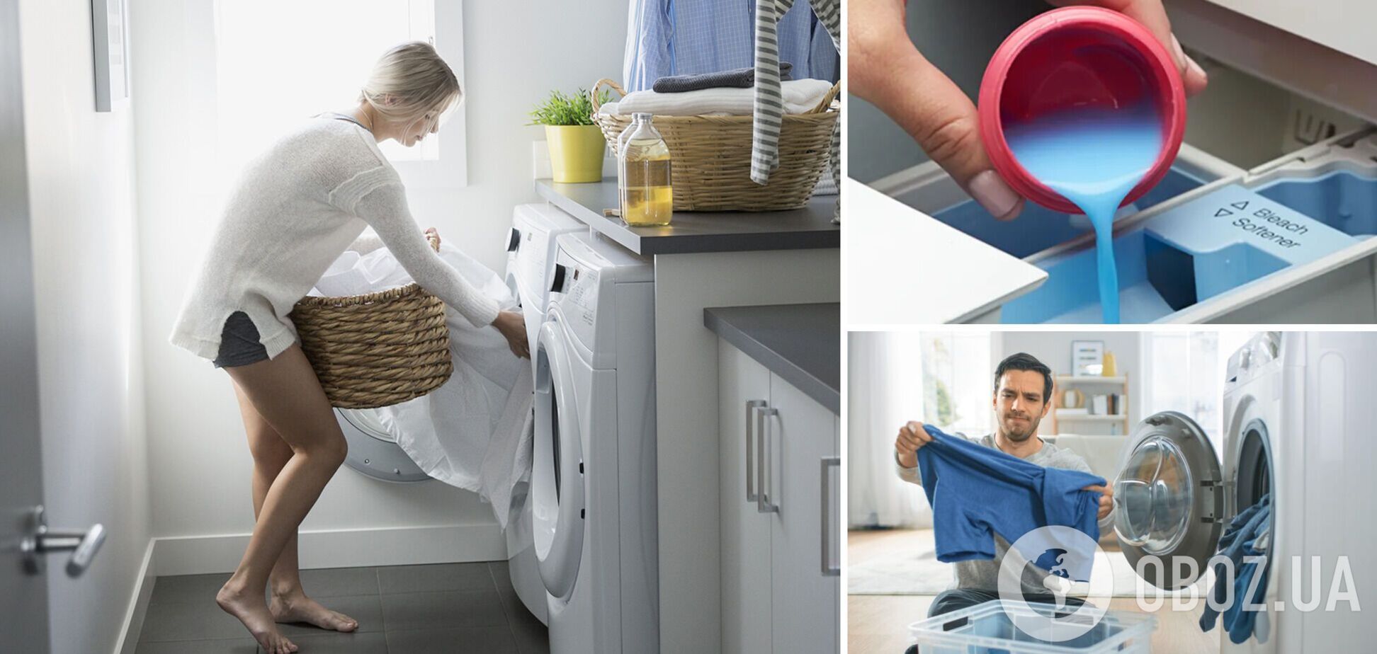 П'ять правил ефективного прання, які порушують майже усі: поради від експерта