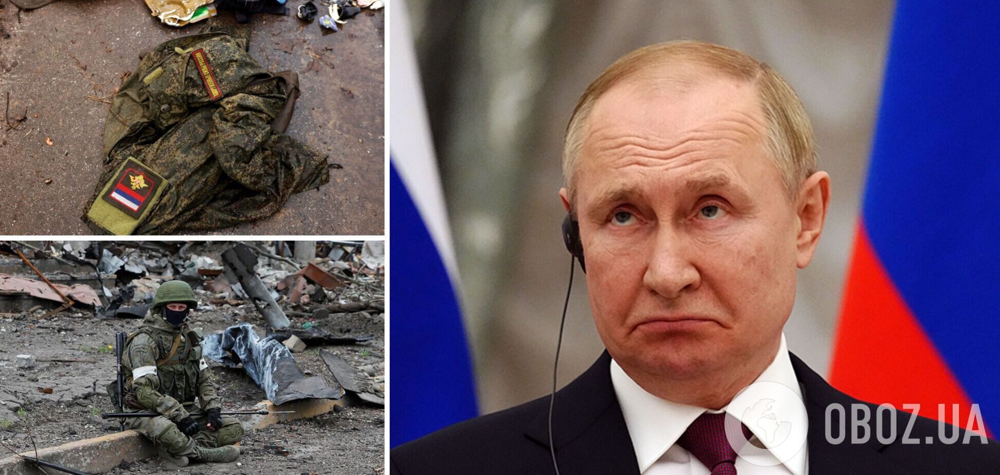 Багато хто з росіян, які вважають, що їх війна не торкнеться, скоро помруть