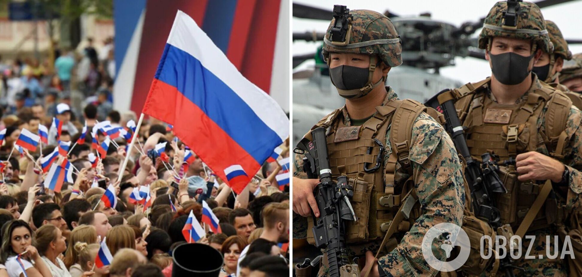 Бояться нападу США чи України: стало відомо, скільки росіян бачать військову загрозу для РФ у розпал війни