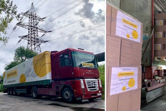 Фонд Ахметова відправить гуманітарний вантаж до звільнених населених пунктів Донеччини