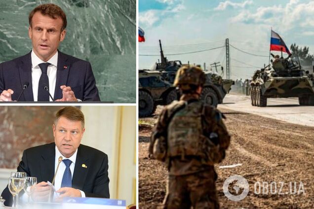 'Не может быть никаких оправданий': участники ГА ООН в Нью-Йорке осудили преступления России. Заявления Дуды, Иоганниса, Науседы и других