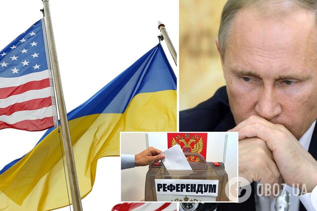 В США назвали решения Путина очень отчаянным шагом