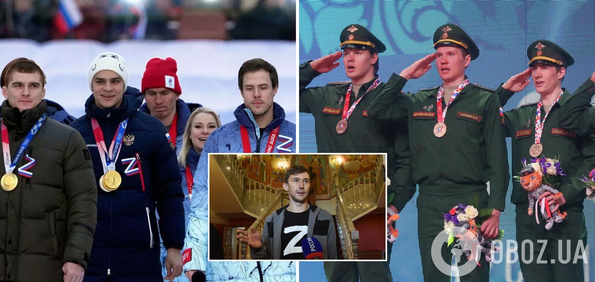 Спортроты, военные звания: в Госдуме заявили, что спортсмены попадут под мобилизацию