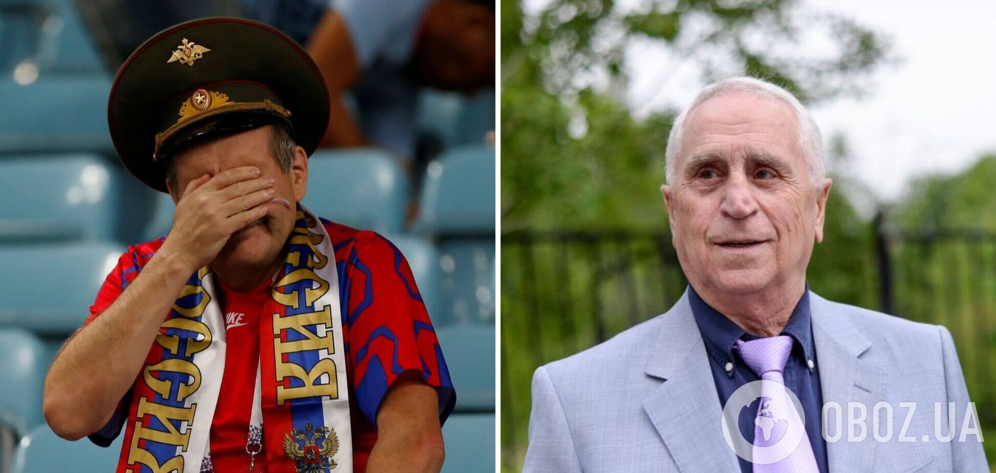 'Преступные организации! Политический шантаж!' В России устроили истерику из-за решение УЕФА об отстранении от Евро-2024