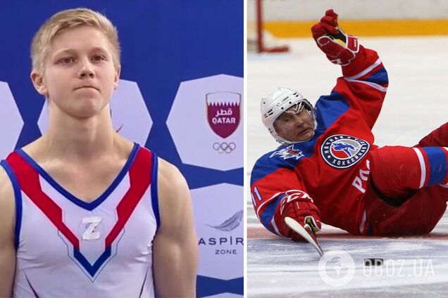 'Дід повністю збожеволів': Путіна жорстко потролили в мережі після указу про створення 'Гітлер'югенду 2.0'