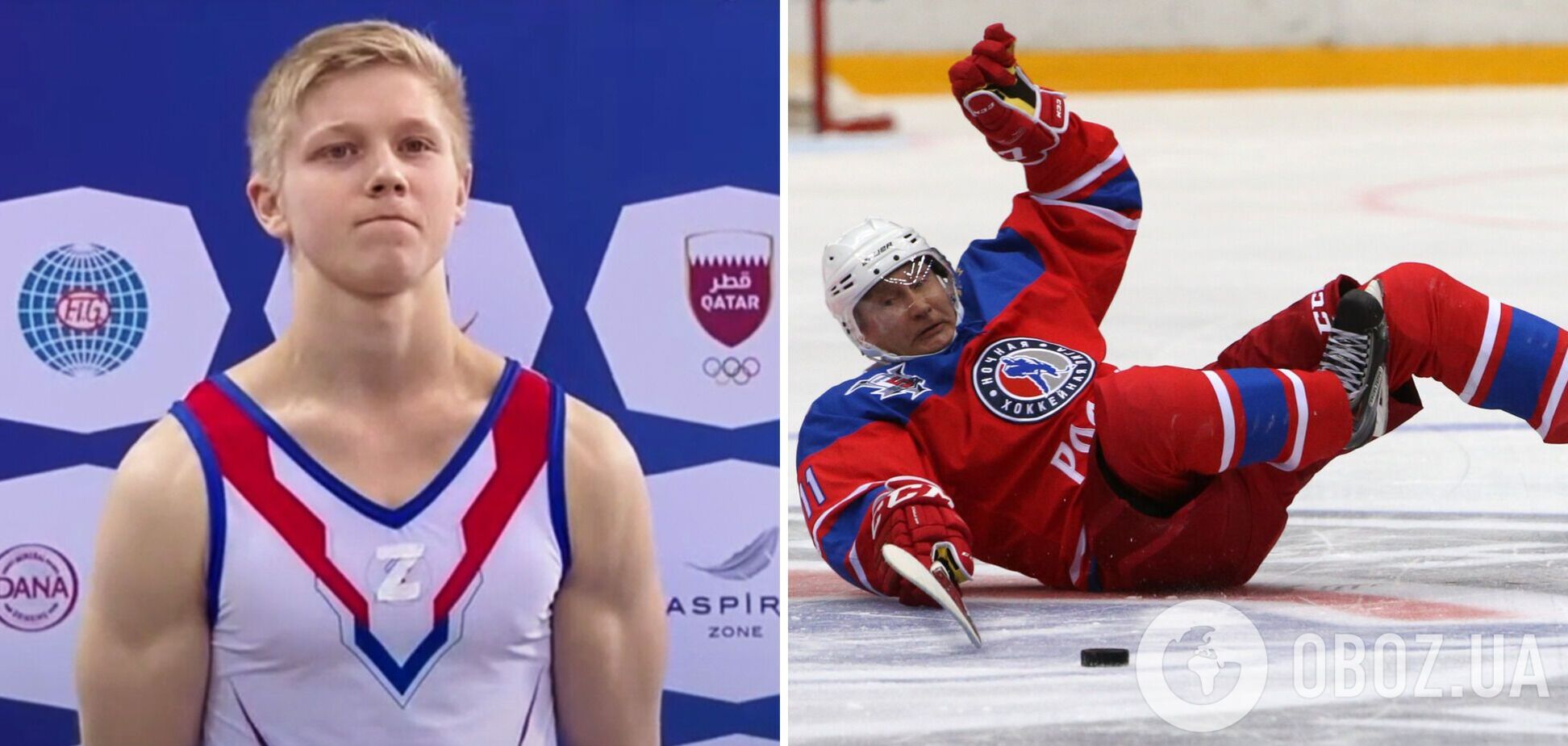 'Дід повністю збожеволів': Путіна жорстко потролили в мережі після указу про створення 'Гітлер'югенду 2.0'