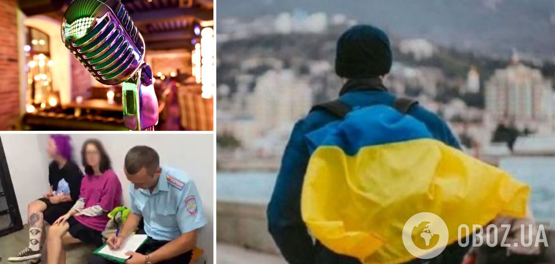 Доноси, штрафи та арешти: як у Криму переслідують за все українське