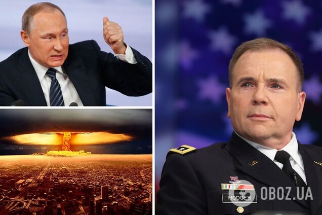 Ходжес сказал, как США ответят на применение Путиным ядерного оружия