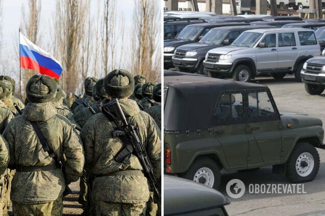 У росіян будуть вилучати позашляховики і вантажівки для потреб 'мобілізації'. Документ