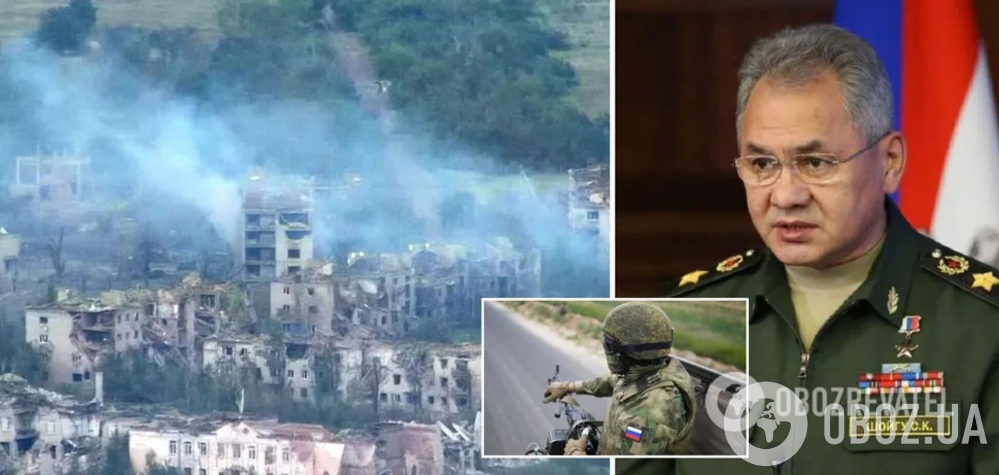 Шойгу после провалов армии Путина заявил, что РФ воюет не с Украиной, а с 'коллективным Западом'