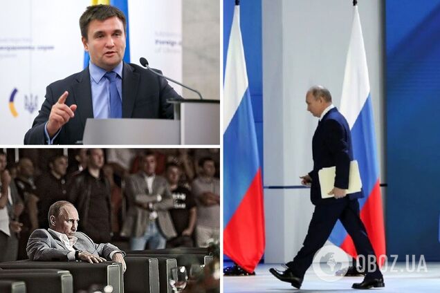 Климкин: Путин проиграл на всех фронтах, Совбез ООН говорит ему 'до свидания'. Интервью