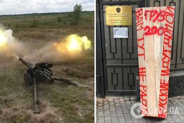 Потери РФ в войне превысили 55 тыс. человек, уничтожено 2227 танков: данные Генштаба