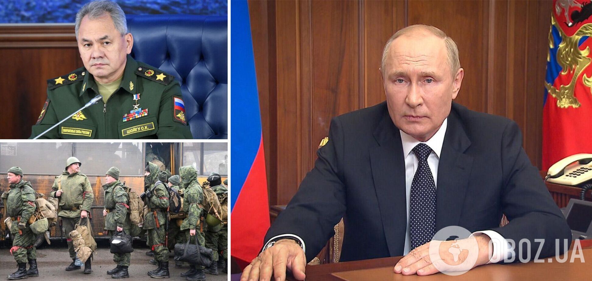 'Кремль впадает в отчаяние'. Как мир отреагировал на обращение Путина 